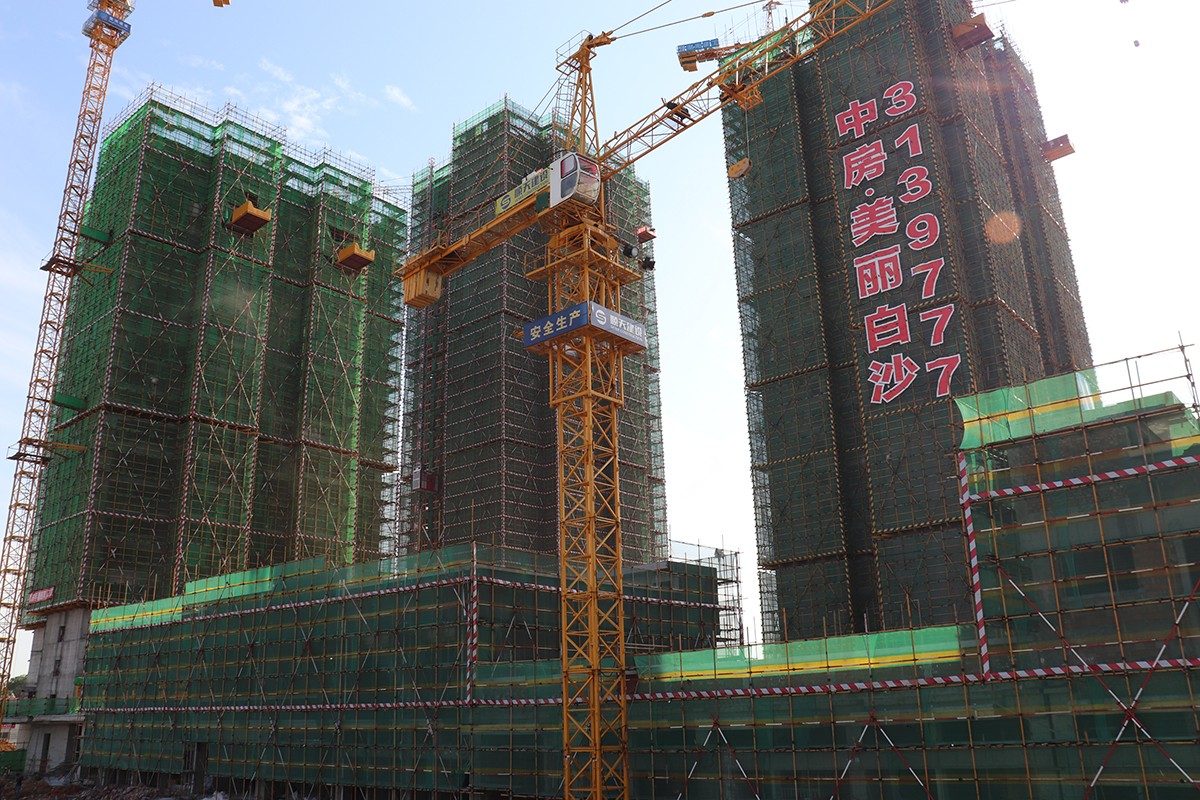 中房·美丽白沙2020年4月工地进程